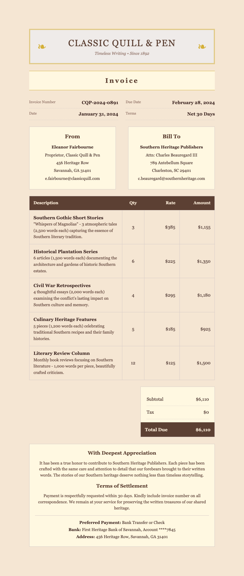Antique Classic Invoice
